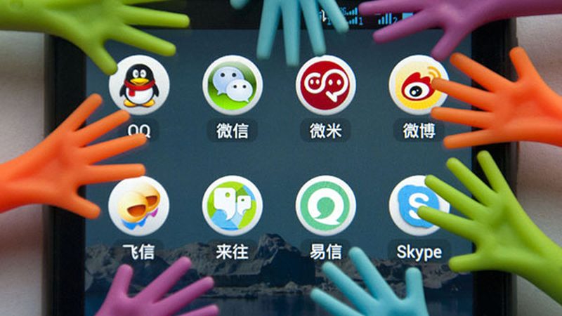 医疗app开发需要什么资质